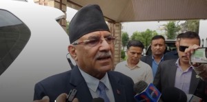 पतञ्जली जग्गा प्रकरणमा प्रधानमन्त्री ओलीको राजनीतिक प्रतिशोधको गन्ध आयोः दाहाल